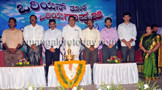 oriyan thoonaga13dec11 3